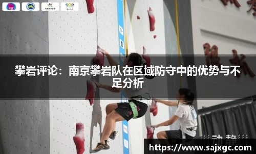 必博BIBOAPP