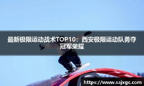 必博BIBO官网