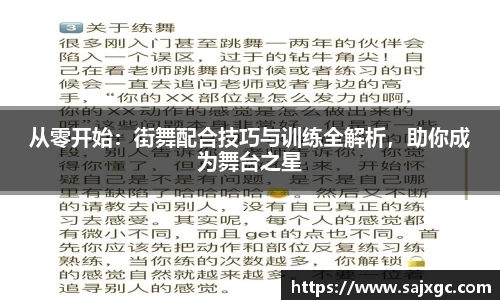 必博BIBO网址