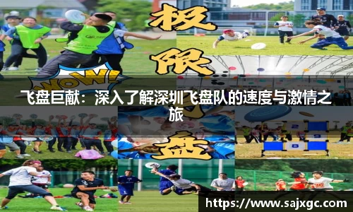 必博BIBO网址