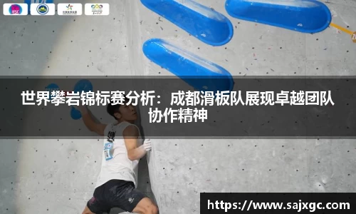 必博BIBOAPP