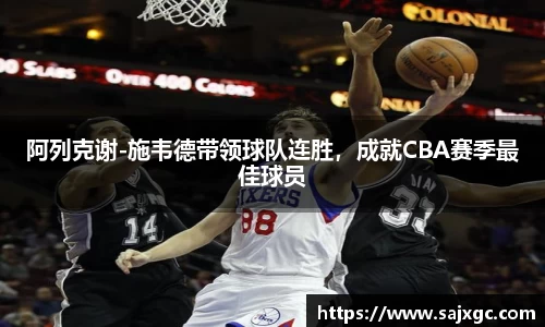 必博BIBO官网
