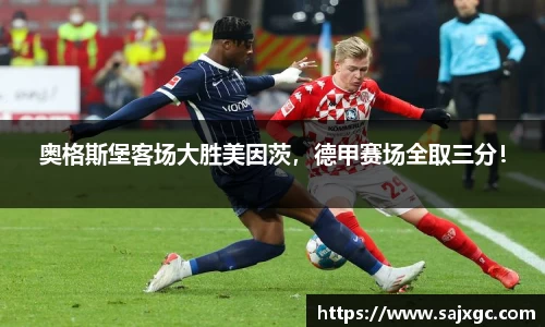 必博BIBOAPP