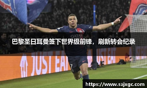 必博BIBOAPP