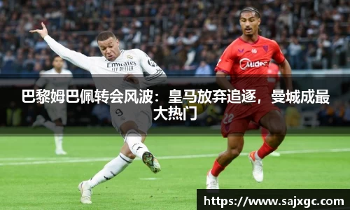 必博BIBOAPP