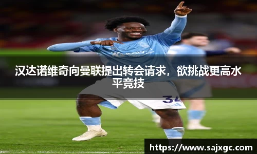 必博BIBO网址