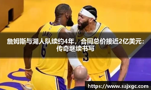 必博BIBO网址