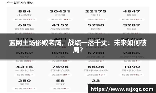 必博BIBOAPP