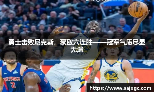 必博BIBOAPP