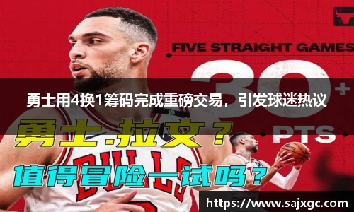 必博BIBOAPP