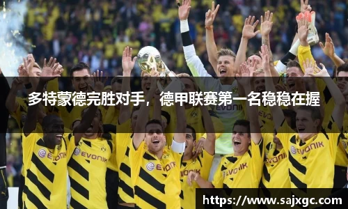 必博BIBO