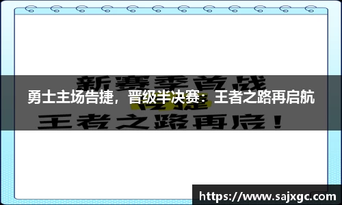 必博BIBO官网