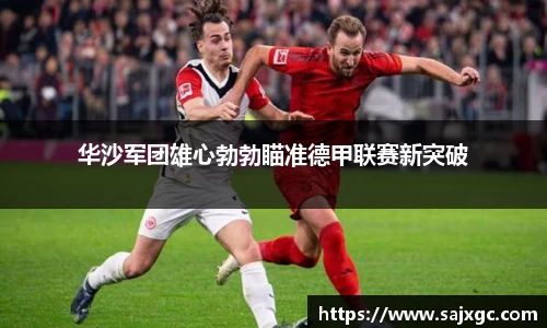 必博BIBOAPP