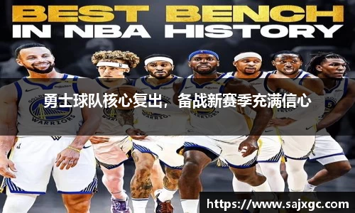 必博BIBO