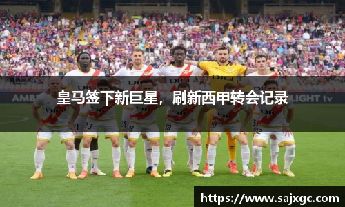 必博BIBOAPP