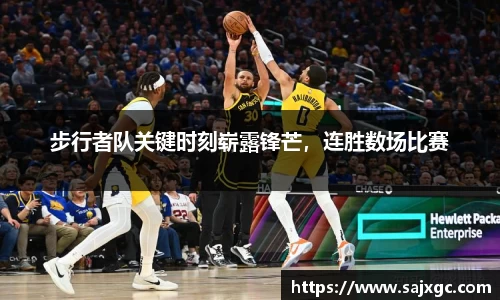 必博BIBO