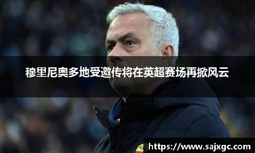必博BIBO官网