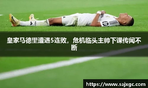 必博BIBO官网