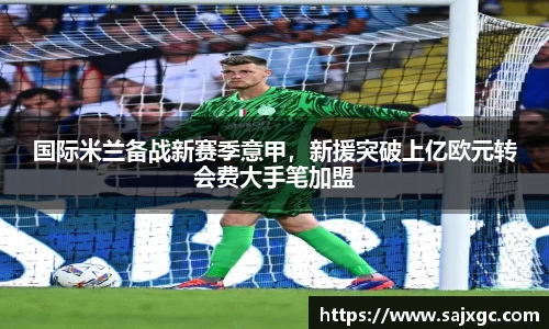 必博BIBOAPP