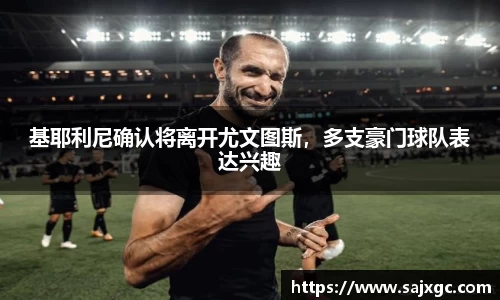 必博BIBO官网