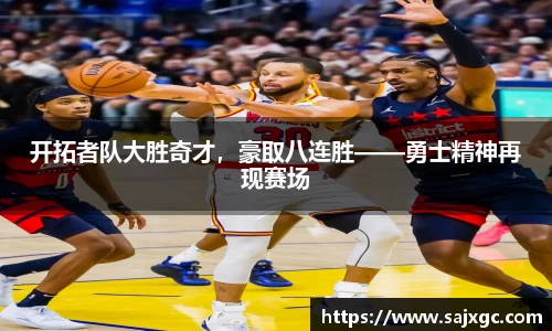 必博BIBO网址