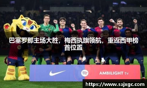 必博BIBO