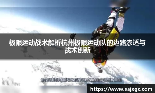 必博BIBO官网
