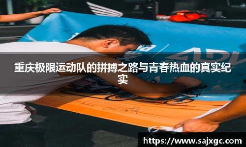 必博BIBO网址