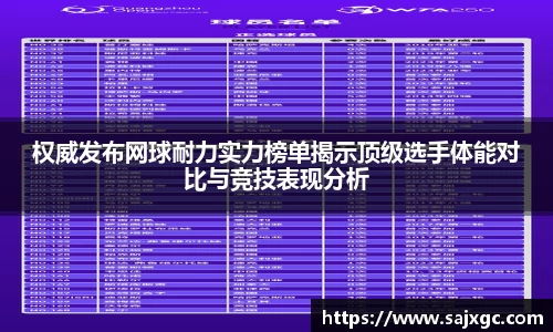 必博BIBOAPP
