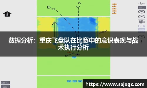 必博BIBOAPP