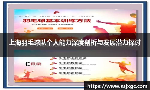 必博BIBOAPP