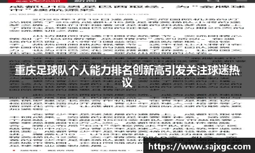 必博BIBOAPP