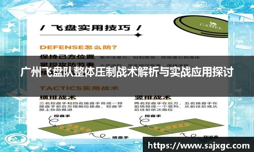 必博BIBO官网
