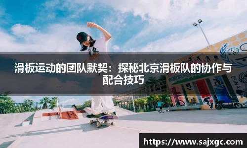 必博BIBO官网