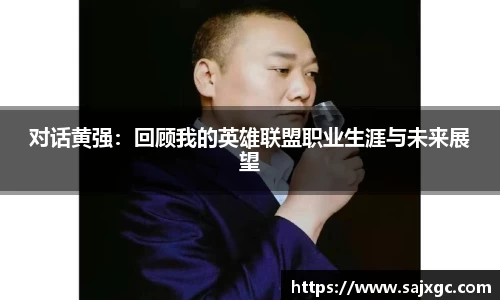 必博BIBOAPP