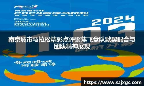 必博BIBO官网