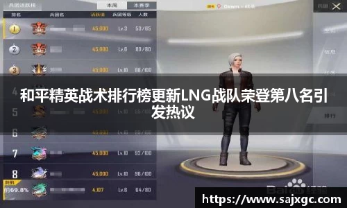 必博BIBO
