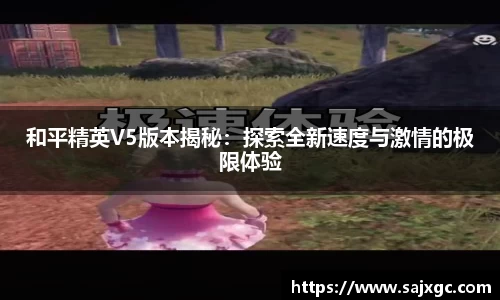 必博BIBO