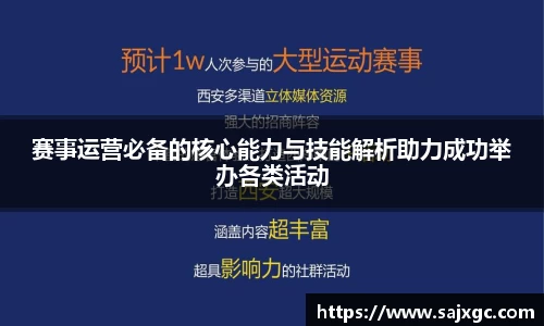 必博BIBO网址