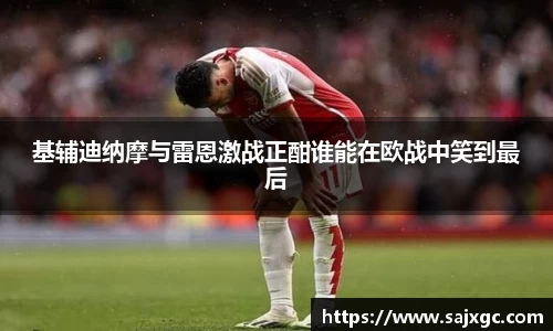 必博BIBOAPP