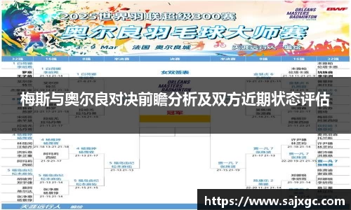 必博BIBO网址