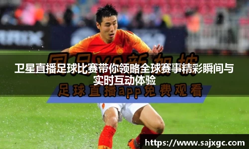 必博BIBOAPP
