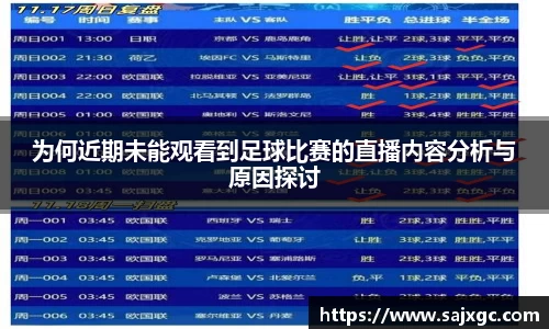 必博BIBOAPP