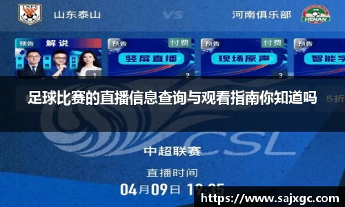 必博BIBO网址