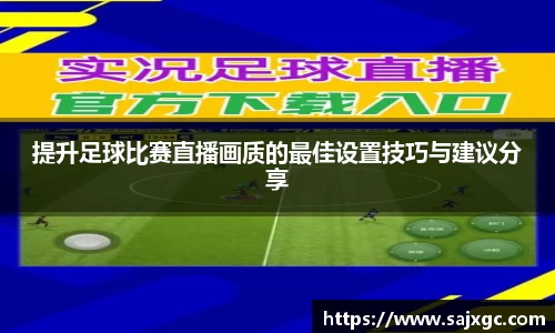 必博BIBOAPP