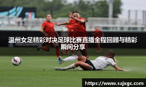 必博BIBOAPP