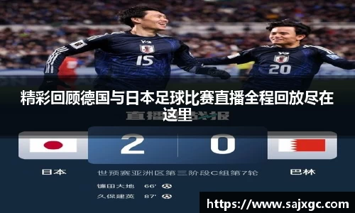 必博BIBO