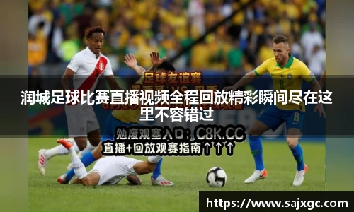 必博BIBO