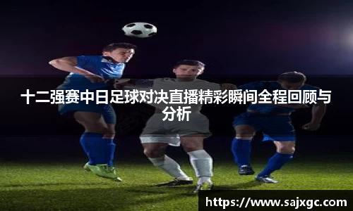 必博BIBOAPP