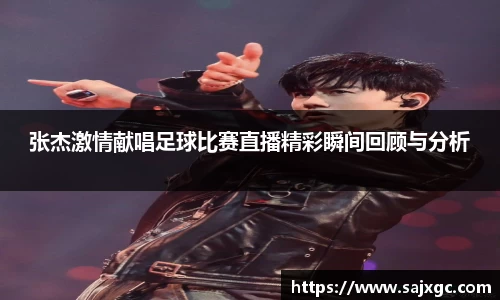 必博BIBO网址